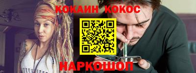 прущая мука Партизанск