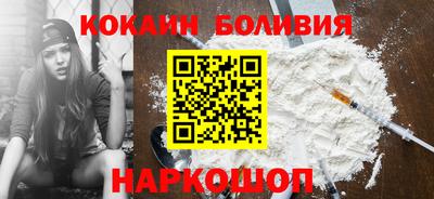 MDMA Premium VHQ Пенза