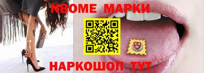 кокаин Первоуральск