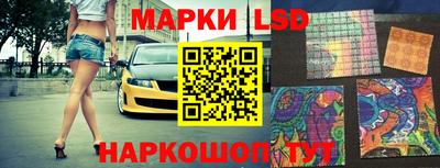 кокаин Первоуральск