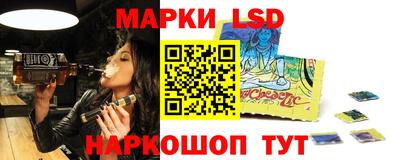 кокаин Первоуральск