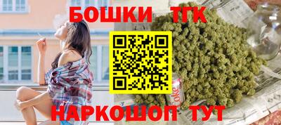 прущая мука Партизанск