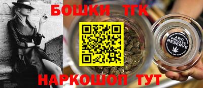 MDMA Premium VHQ Пенза