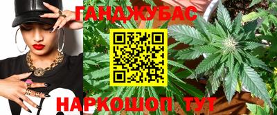 прущая мука Партизанск