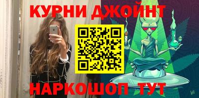 кокаин Первоуральск