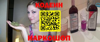 кокаин Первоуральск