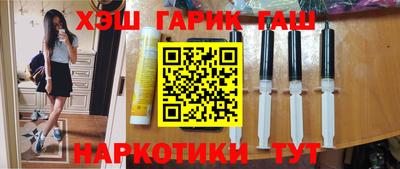 кокаин Первоуральск