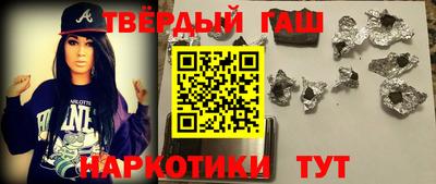 MDMA Premium VHQ Пенза
