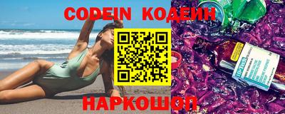 MDMA Premium VHQ Пенза